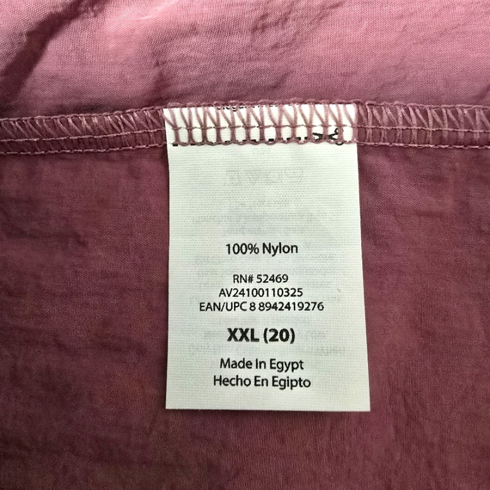 2/$30 Avia Plum Sports Dress Womens Plus Size XXL (20) Athleisure - Picture 8 of 14